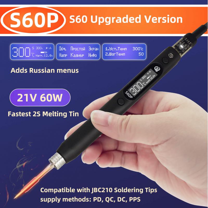 Power Tools English - SEQURE S60P 21V Rusça | İngilizce
