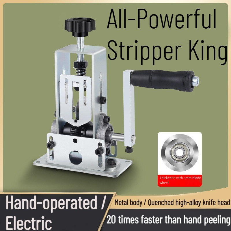 Power Tools In Electrical - Tel Sıyırma Makinesi Elektrikli Tel Kesici