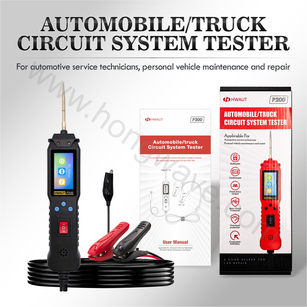 Power Tools English - HWAUT P200 Akıllı Araç Devre Test