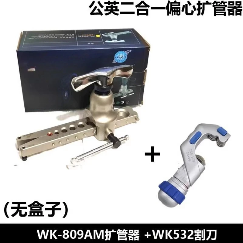Eksantrik boru genişletici, ça - Power Tools English incelemesi ve fiyatı