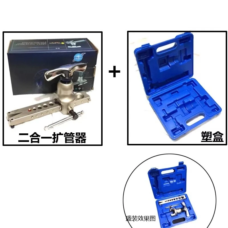Eksantrik boru genişletici, ça - Power Tools English incelemesi ve fiyatı
