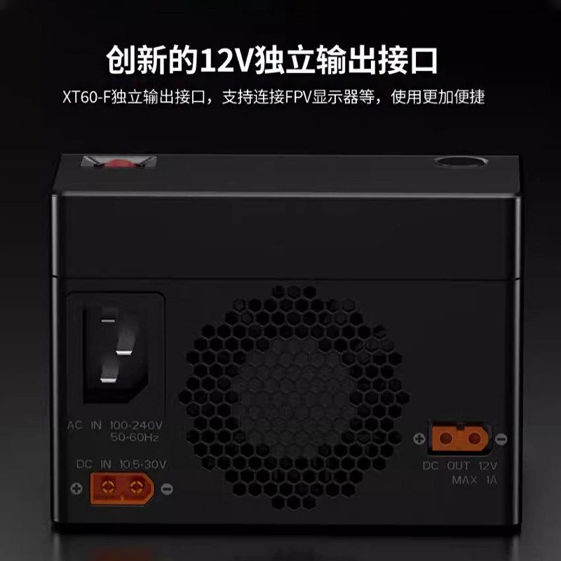 Akıllı Dengeleyici Şarj Cihazı - Power Tools English incelemesi ve fiyatı