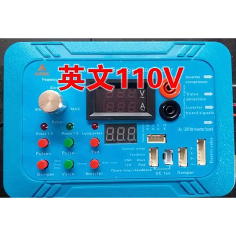 Invertör buzdolabı klima çamaş - Power Tools English incelemesi ve fiyatı