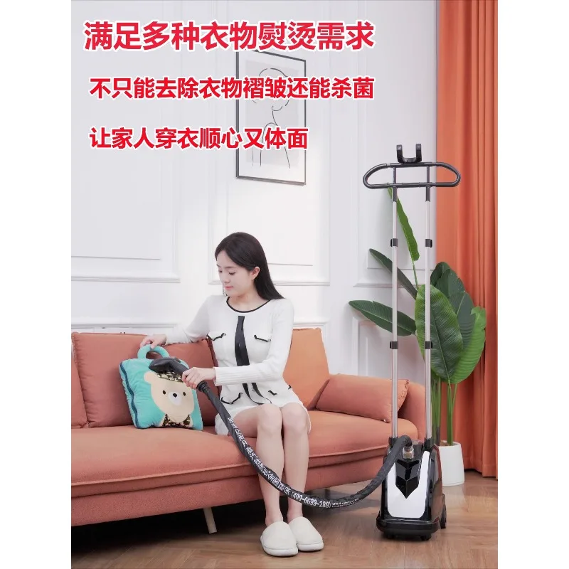 Asılı ütü Giyim mağazası Ticar - Power Tools Store incelemesi ve fiyatı
