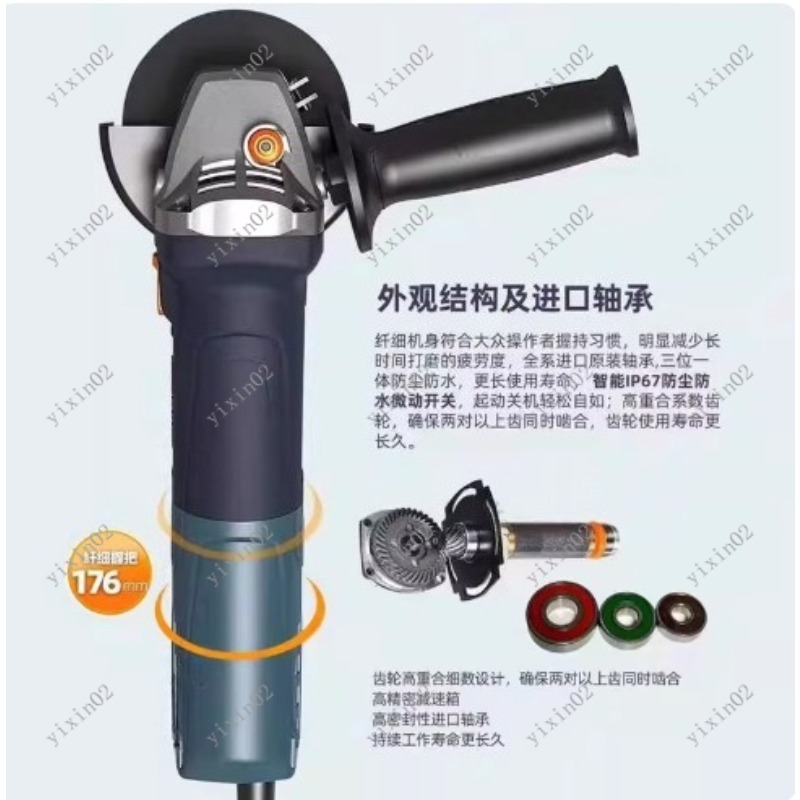 El Tipi Fırçasız Açılı Taşlama - Power Tools Professional incelemesi ve fiyatı