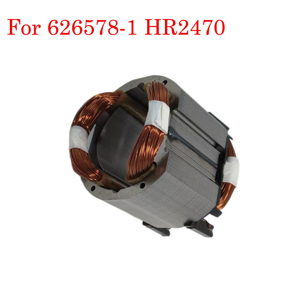 HR2460 Stator HR2470 Stator El - Power Tools Construction incelemesi ve fiyatı